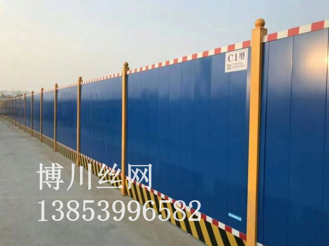 马鞍山市铁艺围墙护栏施工围挡 - 排名