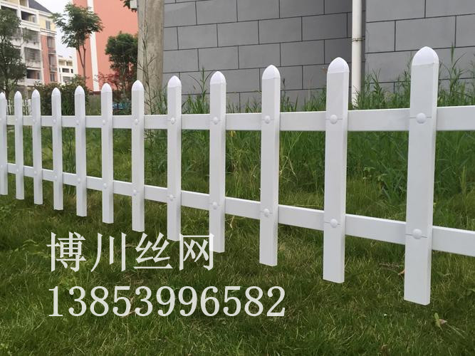 马鞍山市草坪护栏草坪护栏 - 推荐